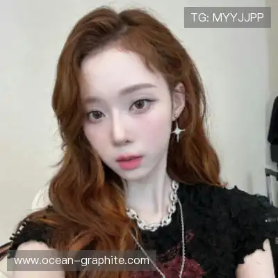 廉李然